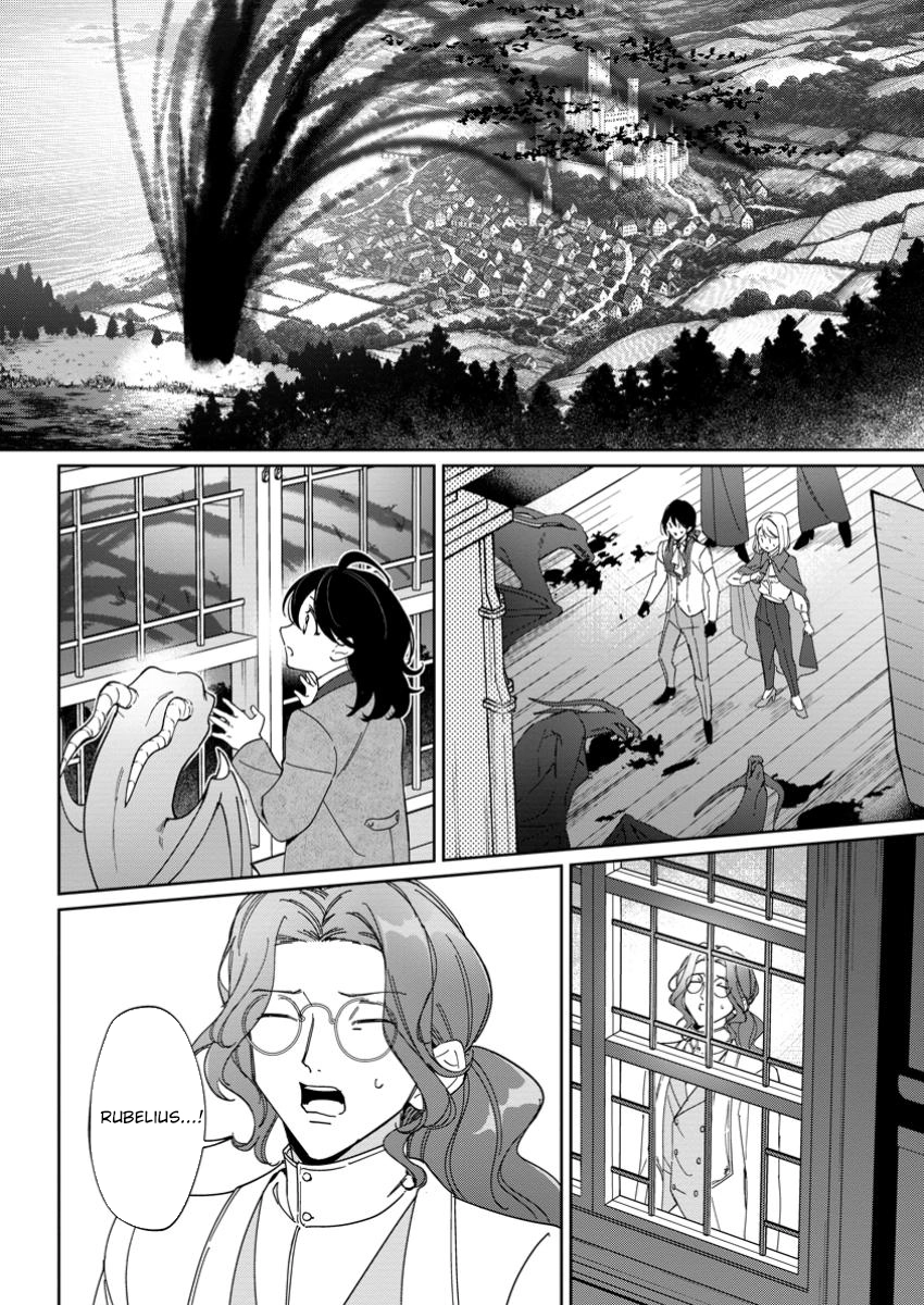 The Lady Betrayed by Her Stepsister Is Loved by a Genius Magician Chapter 22 - . Page 16